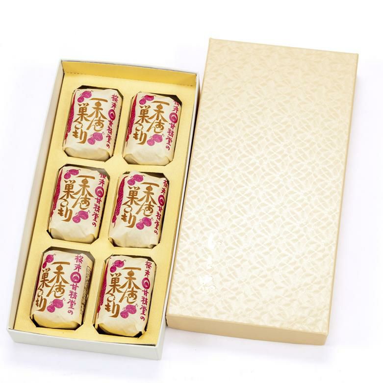 栗あん巣ごもり