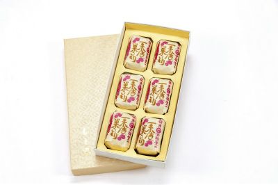 栗あん巣ごもり