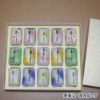 巣ごもり８色セット15個入り