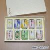 巣ごもり８色セット10個入り