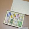 巣ごもり８色セット　８個入り